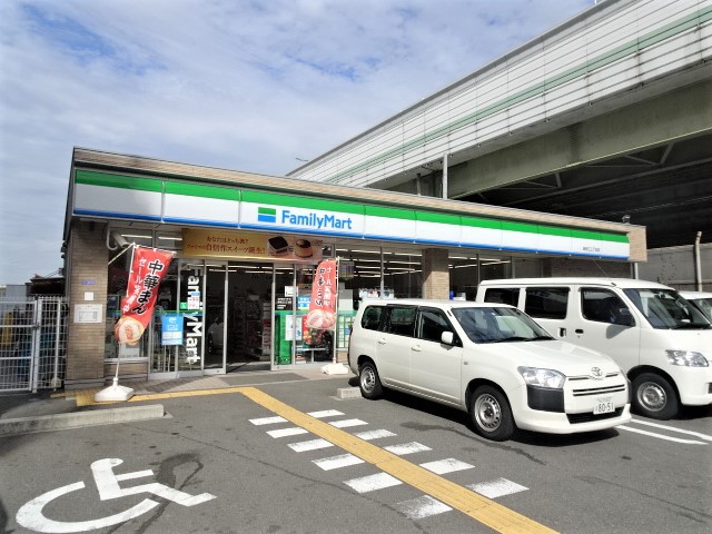 コンビニ　ファミリーマート（コンビニ）まで3283m