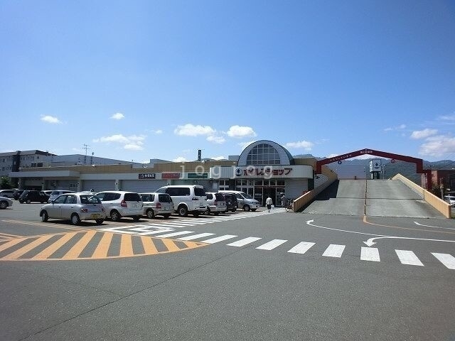 スーパー　ホクレンショップ 前田店（スーパー）まで643m