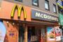 飲食店　マクドナルド 御影カナート店（飲食店）まで193m
