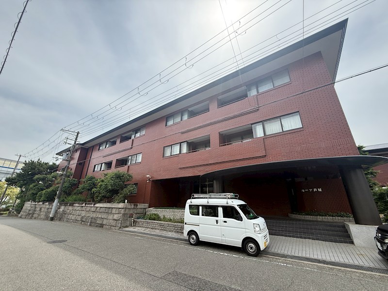 ルーア芦屋の外観写真