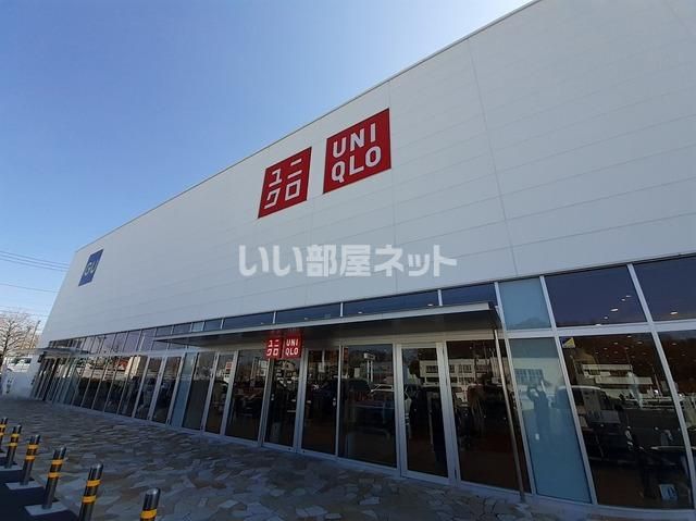 ショッピングセンター　ユニクロ 岩槻店（ショッピングセンター）まで1322m