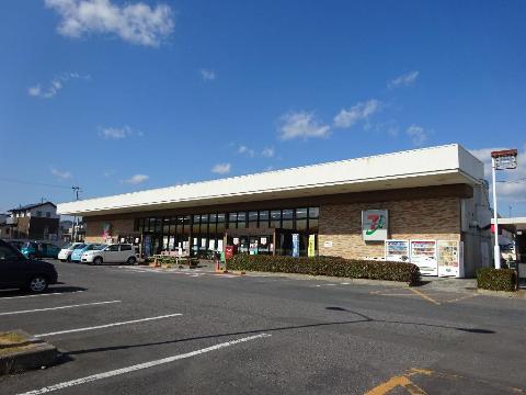 その他　ヨークベニマル瀬ノ上店（その他）まで752m