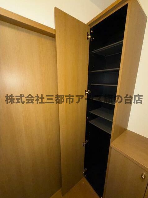 収納　アーサクラスト海老澤