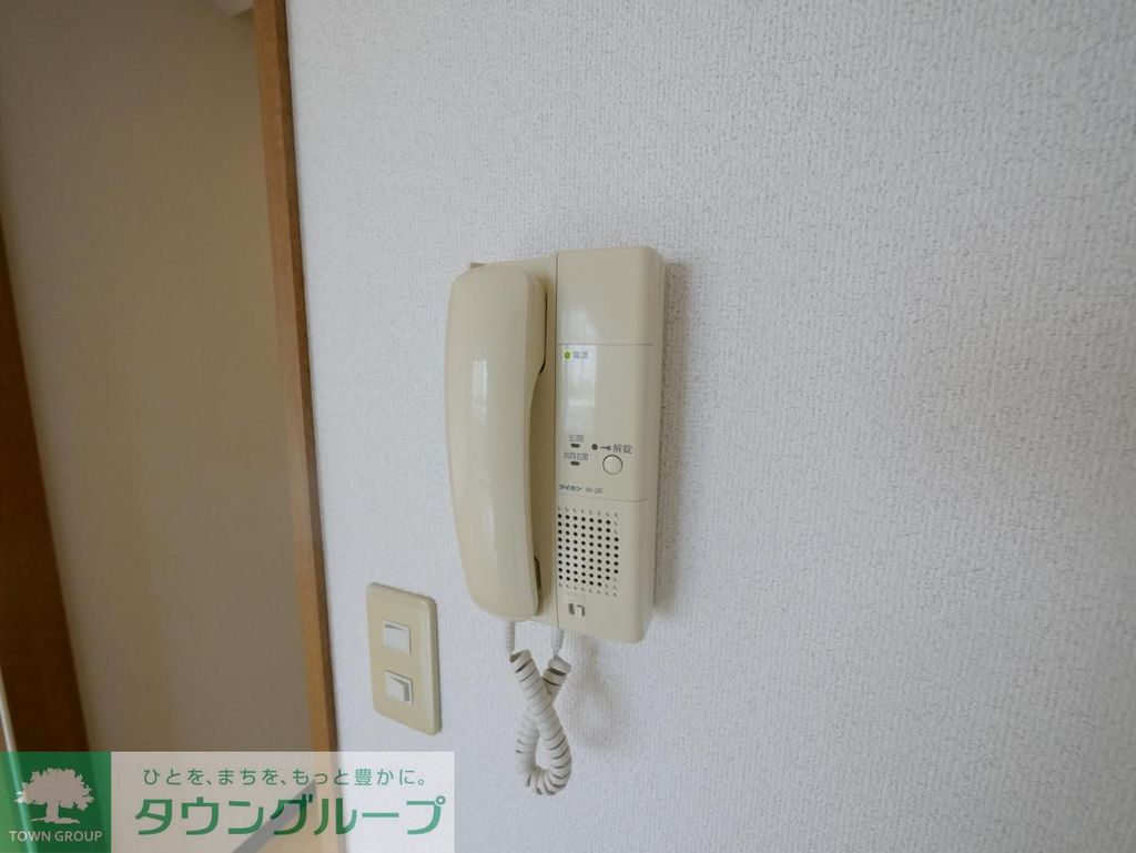 セキュリティ　設備