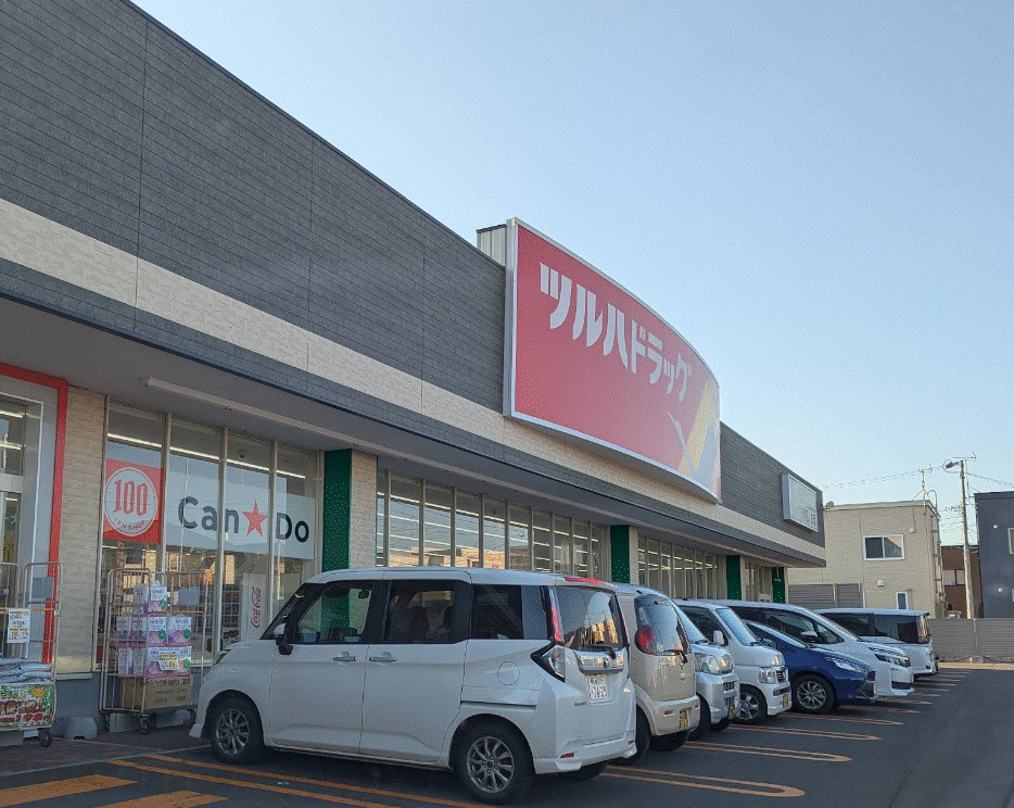 百合が原8丁目戸建の周辺写真
