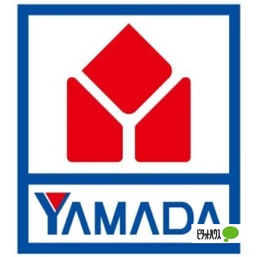 ホームセンター　ヤマダ電機テックランド和歌山北店（ホームセンター）まで1101m
