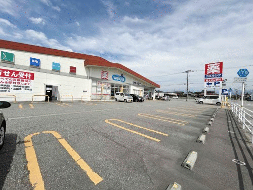スーパー　ウエルシア富山本郷店（スーパー）まで200m
