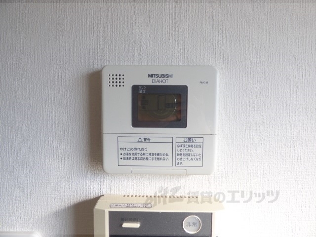 その他設備　給湯器リモコン