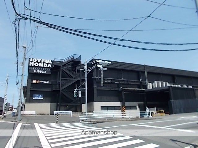 ホームセンター　ジョイフル本田（ホームセンター）まで5710m
