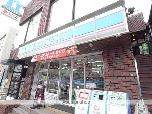 コンビニ　ローソン（コンビニ）まで682m
