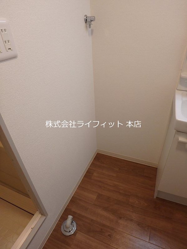 その他　洗濯機置場