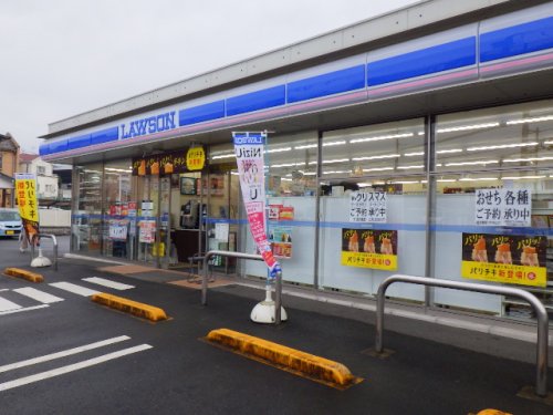 コンビニ　ローソン 小田原北ノ窪店（コンビニ）まで1241m