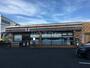 コンビニ　セブンイレブン秦野菩提店（コンビニ）まで1290m