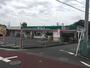 ドラックストア　ドラッグセイムス秦野戸川店（ドラッグストア）まで239m