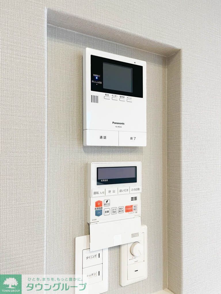 セキュリティ　★お問い合わせはタウンハウジングまで★