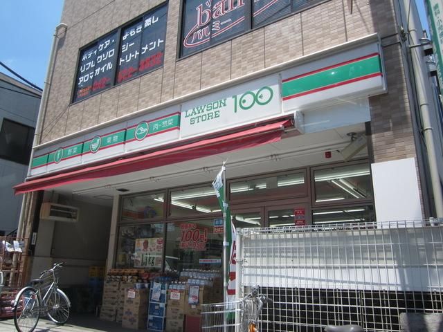 コンビニ　ローソンストア100立川羽衣町店（コンビニ）まで208m