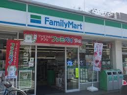 コンビニ　ファミリーマート泉関場店（コンビニ）まで297m