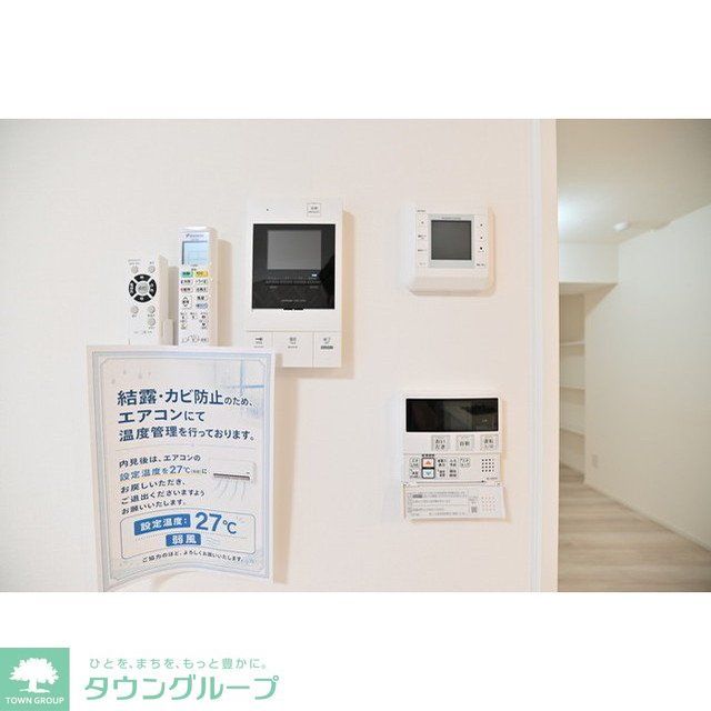 セキュリティ　参考写真