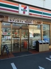 コンビニ　セブンイレブン尼崎杭瀬南新町店（コンビニ）まで248m