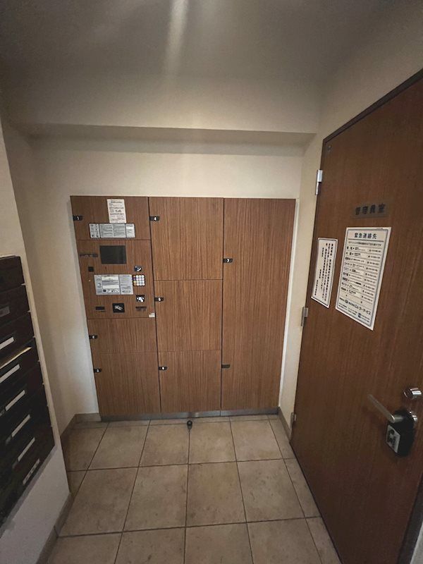 その他共有部分　宅配ボックスもあります♪