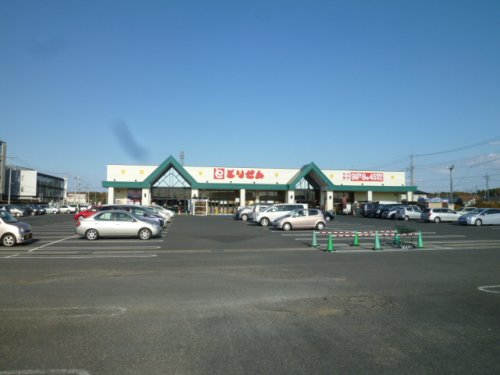スーパー　とりせん美しが丘店（スーパー）まで1075m