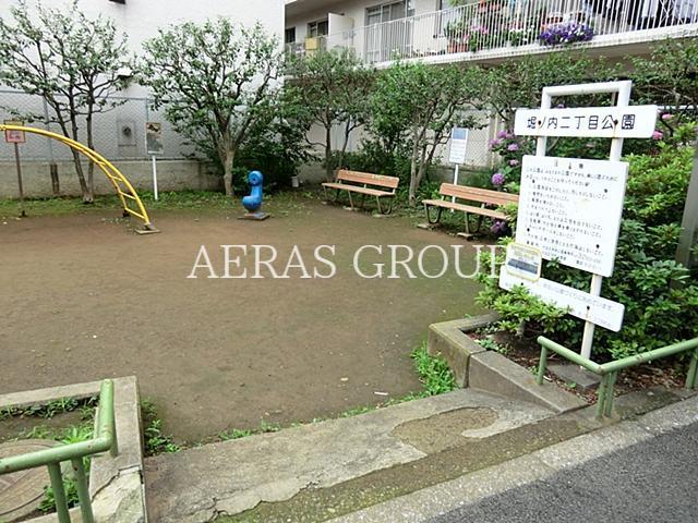 公園　堀ノ内二丁目公園（公園）まで238m