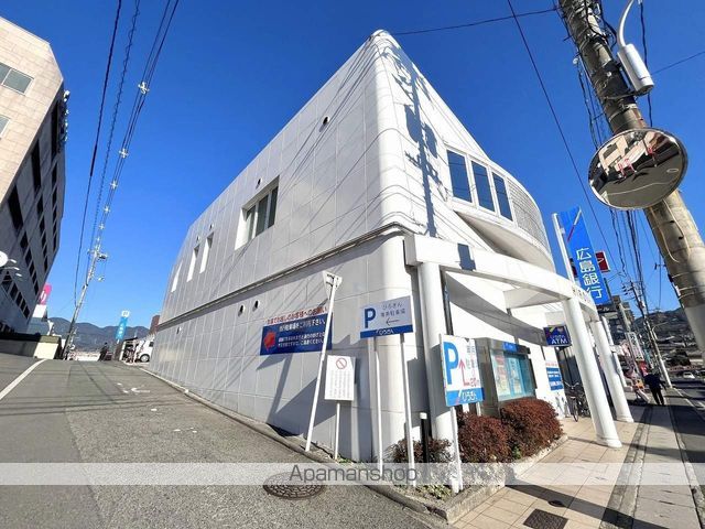 銀行　（株）広島銀行／高陽南支店（銀行）まで4516m