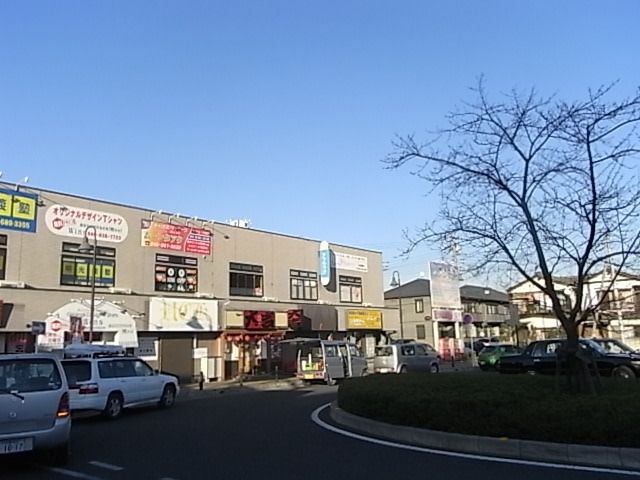 その他　西浦和駅（その他）まで2300m