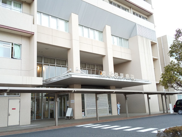 病院　東京労災病院（病院）まで600m