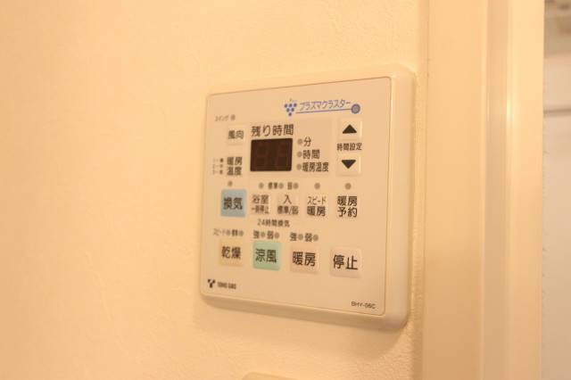 その他設備　いそがしい方に便利な浴室乾燥機