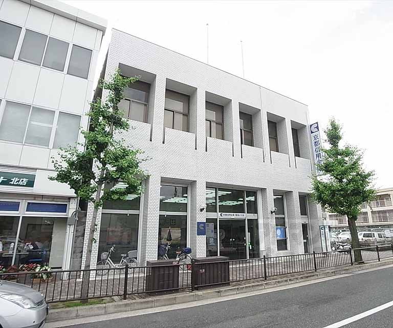 銀行　京都信用金庫 鞍馬口支店（銀行）まで738m