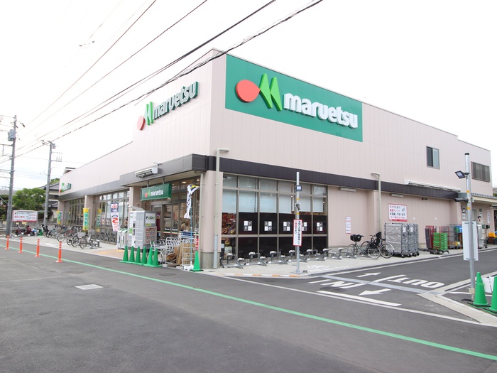 スーパー　マルエツ香川駅前店（スーパー）まで320m