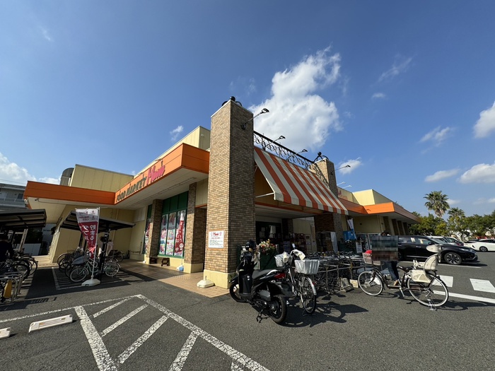 スーパー　マム湘南みずき店（スーパー）まで1200m