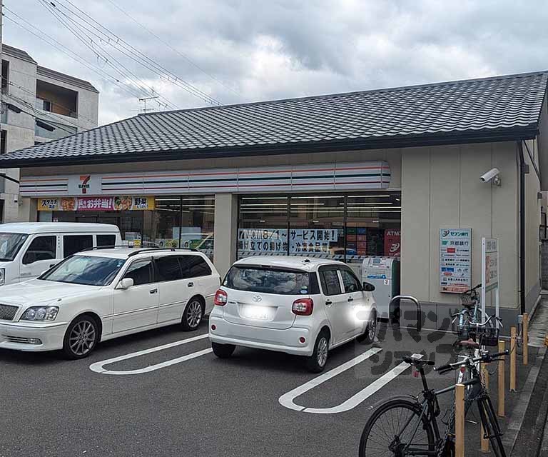 コンビニ　セブンイレブン下鴨膳部町店（コンビニ）まで200m