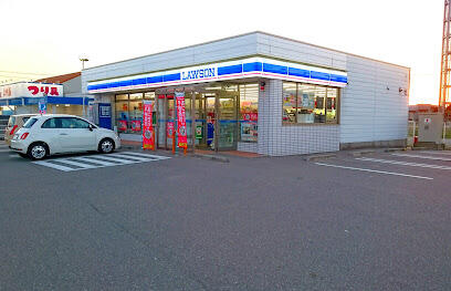 コンビニ　ローソン金沢金石店（コンビニ）まで208m