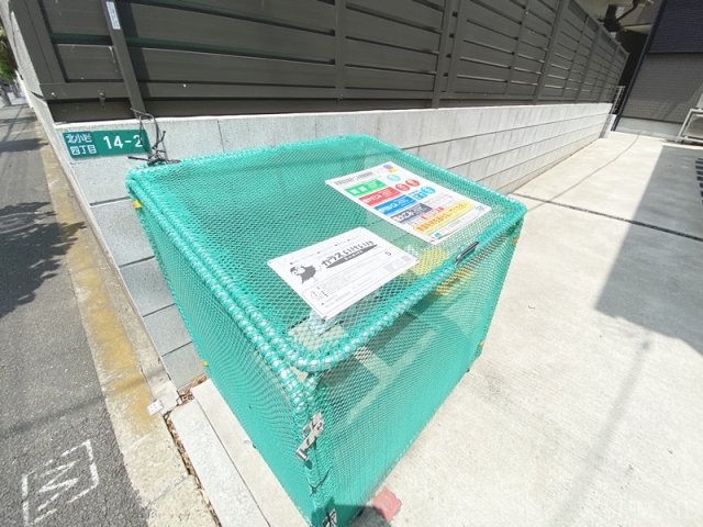 その他共有部分　ゴミ置き場です☆