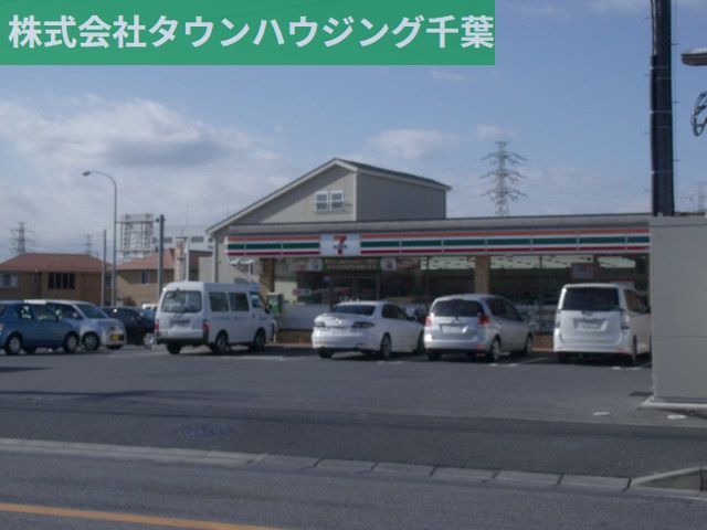 コンビニ　セブンイレブン千葉今井店（コンビニ）まで450m