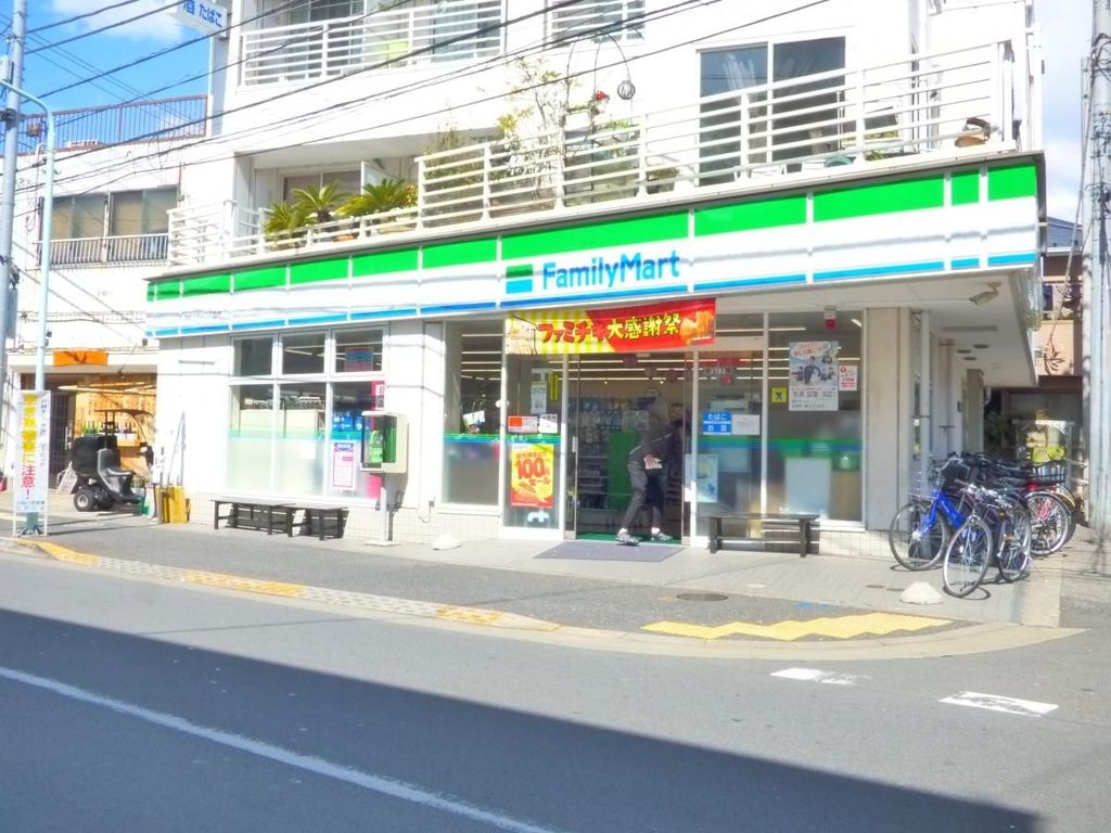 コンビニ　ファミリーマート須賀江戸川二丁目店（コンビニ）まで3260m