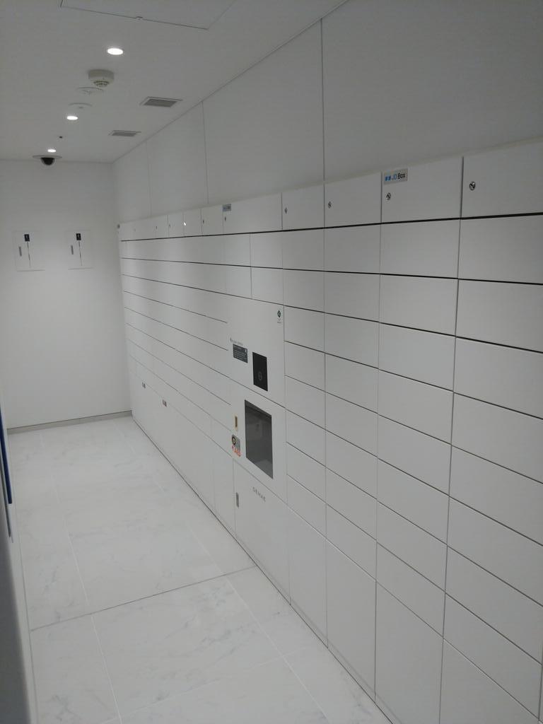 Brillia二番町の外観写真