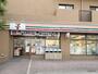 コンビニ　セブン-イレブン 吹田垂水町店（コンビニ）まで305m
