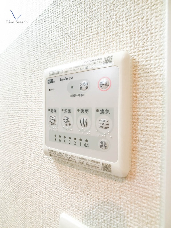 その他　同型イメージ