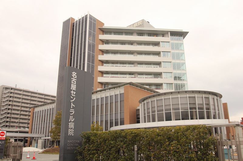 病院　名古屋セントラル病院（病院）まで1100m
