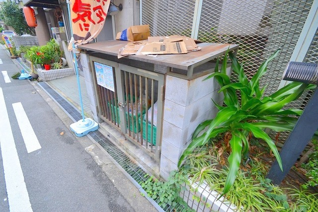 その他　ゴミ捨て場