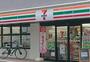 コンビニ　セブンイレブン 市谷砂土原町店（コンビニ）まで124m