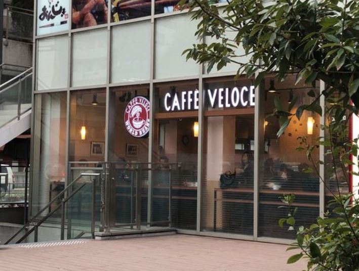 飲食店　カフェ・ベローチェ新橋四丁目店（飲食店）まで259m