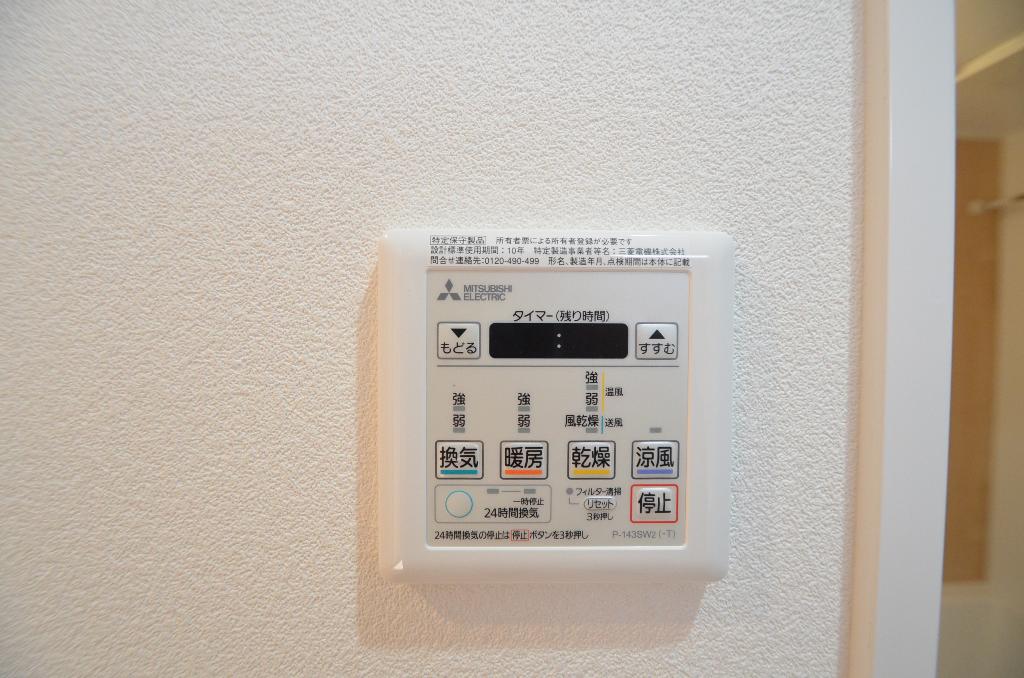 その他　浴室乾燥機