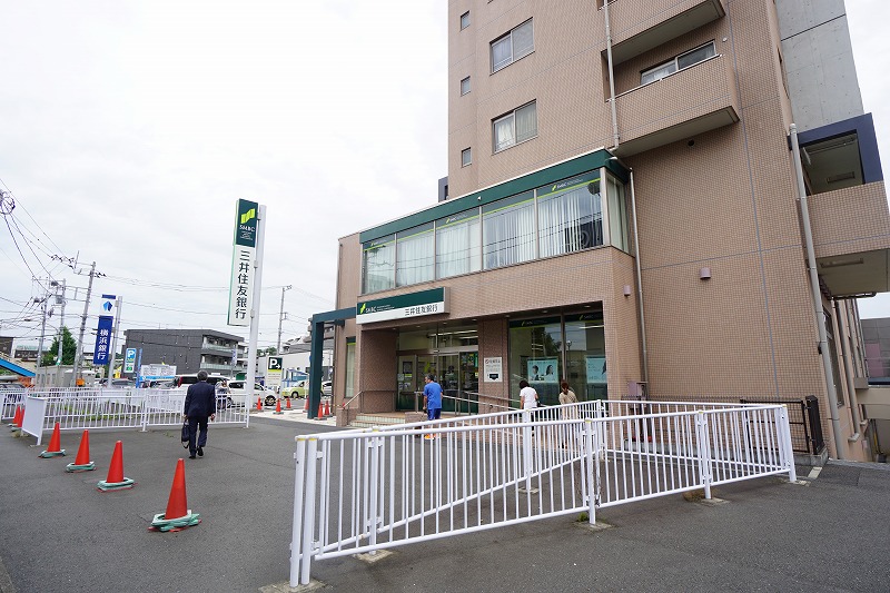銀行　三井住友銀行柿生支店（銀行）まで979m