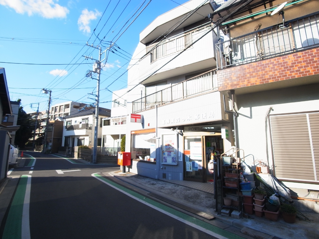 郵便局　葛飾東四つ木郵便局（郵便局）まで296m