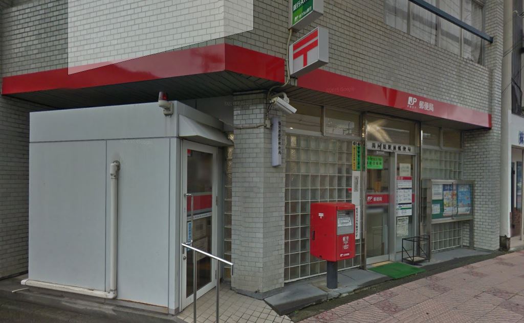 郵便局　湯河原駅前郵便局（郵便局）まで361m
