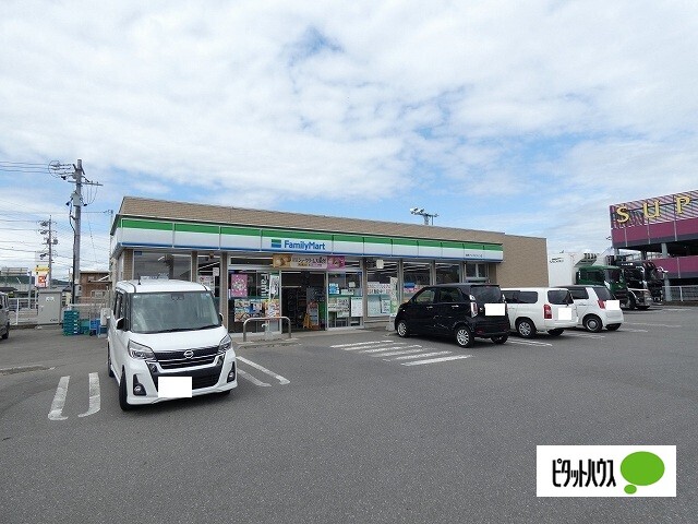 コンビニ　ファミリーマート長野アップルライン店（コンビニ）まで1304m